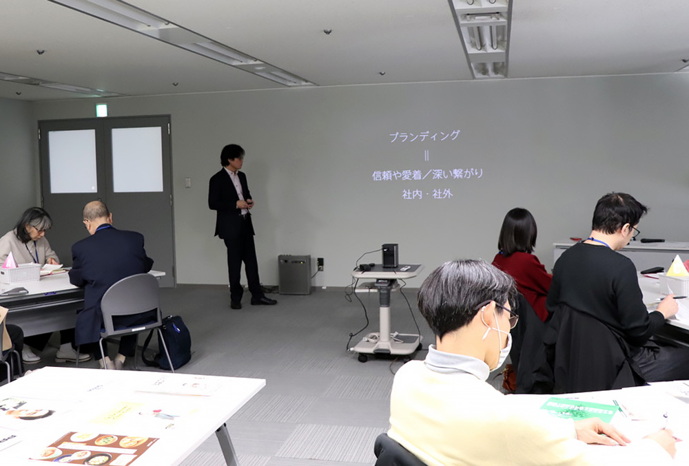 自社らしさを可視化するためのブランディングワークショップ