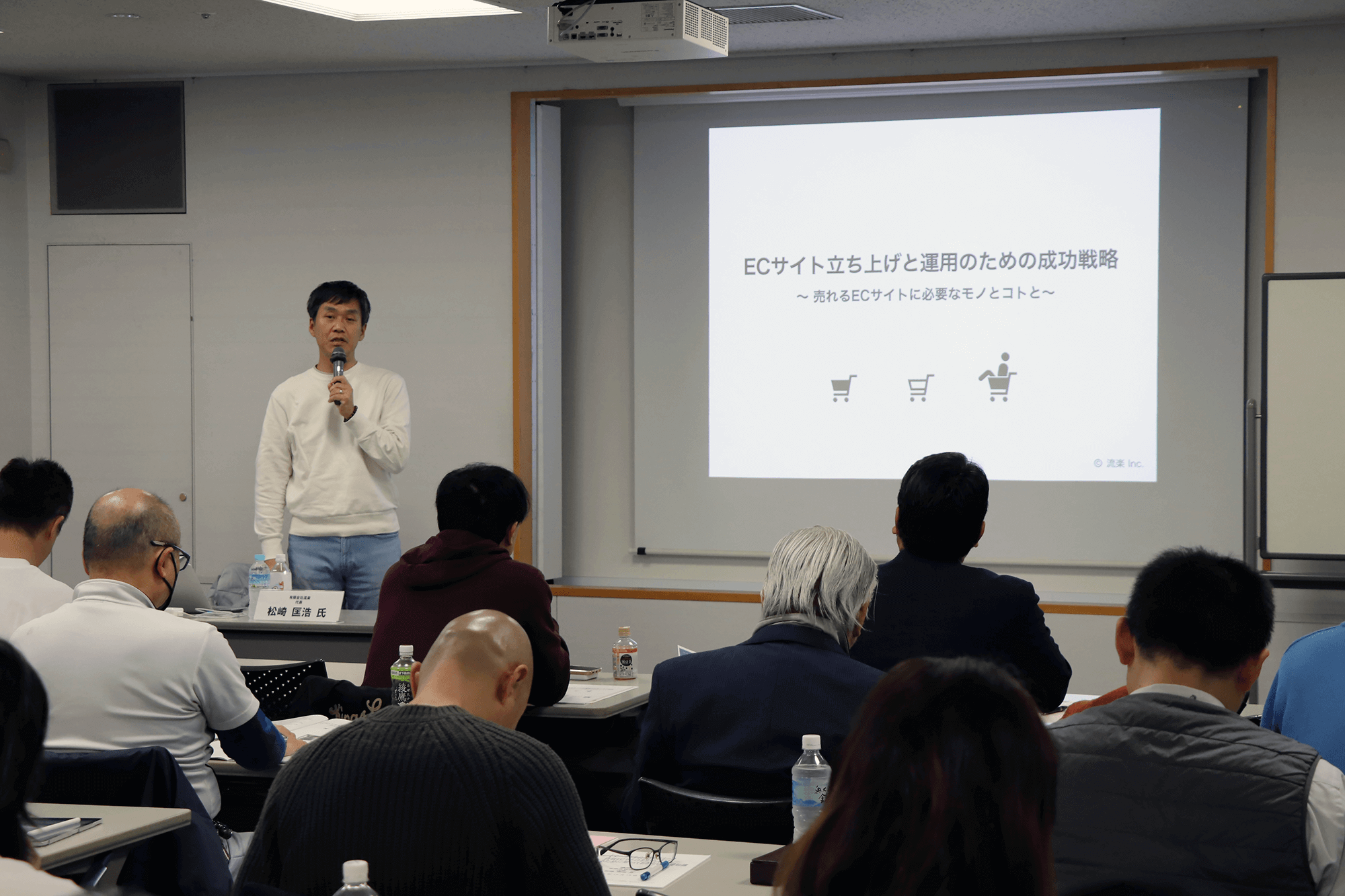 自社ECサイトを立ち上げ、運用するために知っておきたい基礎知識