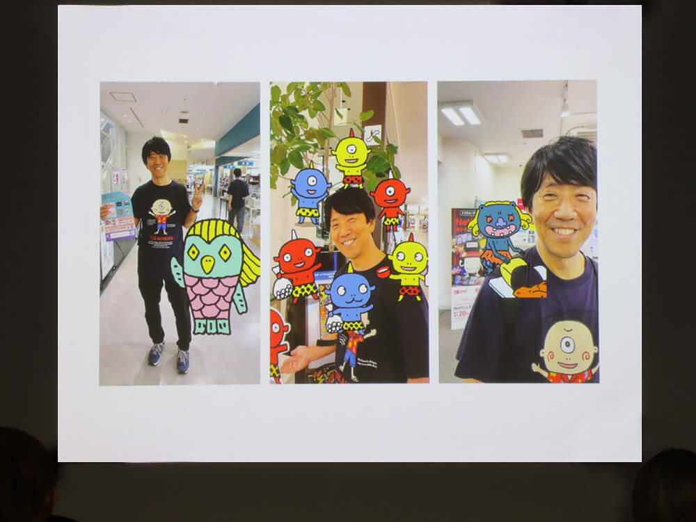京田クリエーション・たかいよしかず