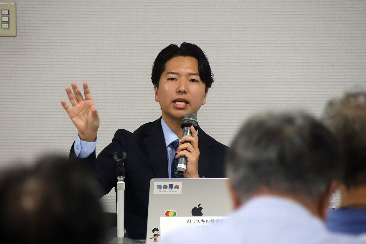 AIリスキル株式会社 山原慎也氏